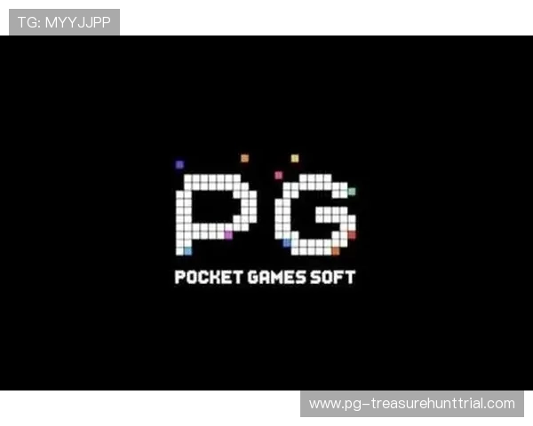 PG体育官网入口网页版优惠活动与福利，丰富奖励助力玩家游戏体验